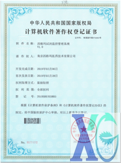 83eab81cd312c5493556a9e4e3db60ae.png