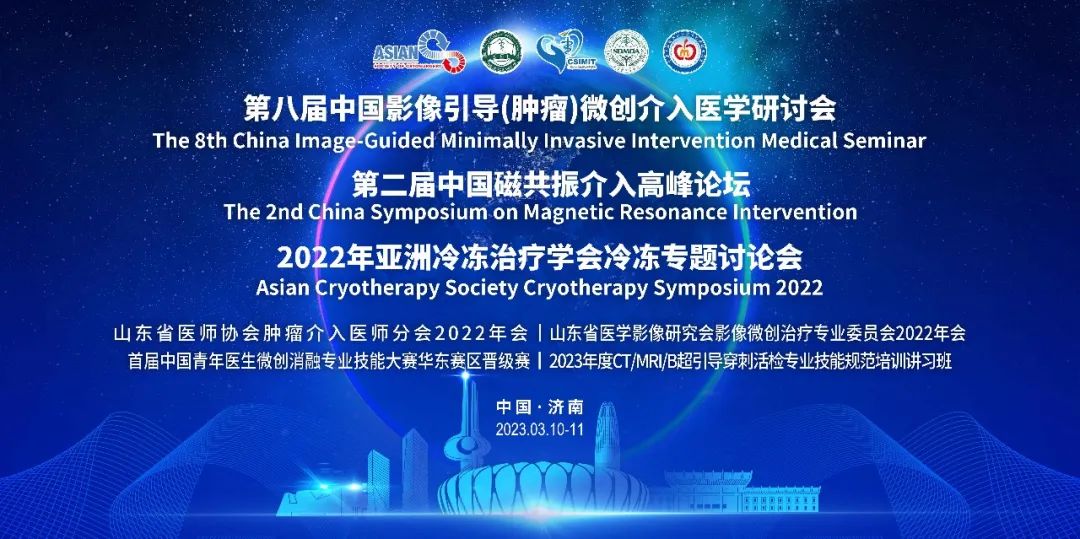 微信图片_20230307230937.jpg
